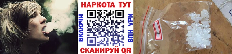 ГАШИШ Зима